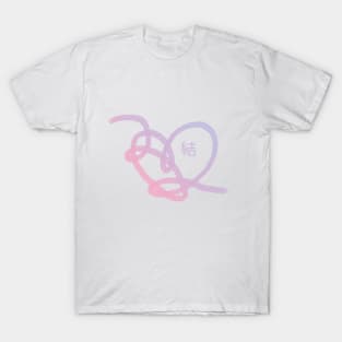 love yourself - answer T-Shirt